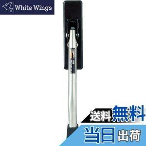 �y���������zTRUSCO(�g���X�R) �h�A�X�g�b�p�[ �}�O�l�b�g���E�X�^���_�[�h�^�C�v TDMDP101-1