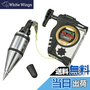 �y���������z�^�W�}(Tajima) �p�[�t�F�N�g�L���b�`G3-300W�N�C�b�N�u���t �U��������3m PCG3-300WQB