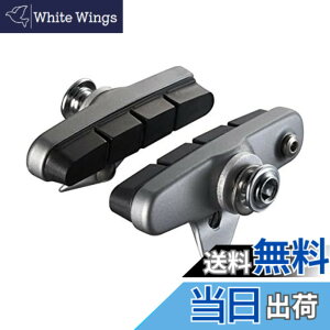 �y���������z�V�}�m �u���[�L�V���[�Z�b�g BR-6700���K�� R55C3�J�[�g���b�W�^�C�v [Y8G698080]