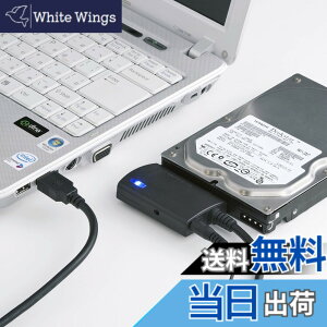 �y���������z�T�����T�v���C(Sanwa Supply) SATA-USB3.0�ϊ��P�[�u�� HDD/SSD/���w���h���C�u �P�[�u����0.8m USB-CVIDE3