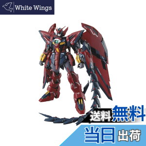 �y���������zMG 1/100 OZ-13MS �K���_���G�s�I�� EW�� (�V�@����L�K���_��W Endless Waltz)