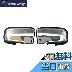 �y���������zBRIGHTZ �I�f�b�Z�C RA6�n~RA9�n ���b�L�h�A�~���[�J�o�[ �y MIR-SID-059 �z1624