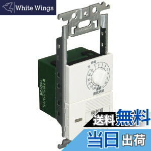 �y���������z�p�i�\�j�b�N(Panasonic) �d�q�������CSWAC/DC���[�^�[ WTC53935W