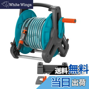 �y���������zGARDENA(�K���f�i) Classic �z�[�X���[���Z�b�g �Ǌ|/�|�[�^�u�����p 20m 08009-20 �h�C�c�� ���i:�ő�5�N