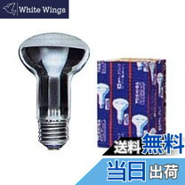 楽天市場】rf110v95wm 100w形 ledの通販