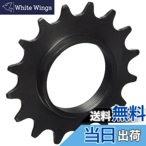 �y���������z�V�}�m �f�����G�[�XTrack �X�v���P�b�g SS-7600 3/32�C���`���� 13T