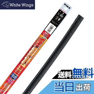�y���������zPIAA(�s�A) ���C�p�[ �ւ��S�� 300mm �����̓V���R�[�g ����V���R���S�� 1�{�� �Ĕ�1 SUR30