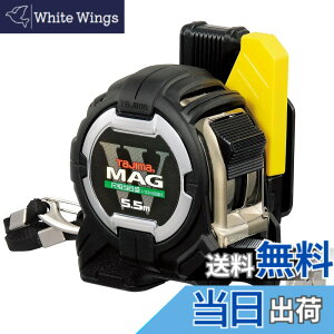 �y���������z�^�W�}(Tajima) �R���x�b�N�X 5.5mx25mm �Z�tG3�S�[���h�_�u���}�O25 �ڑ����ڐ��t CWM3S2555S
