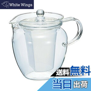 �y���������zHARIO(�n���I) �}�{ ���� �Ȃ� ���p�e��700ml �ϔM�K���X ���{�� �e�B�[�|�b�g CHRN-4N