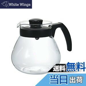 �y���������zHARIO(�n���I) �R�[�q�[&�e�B�[�T�[�o�[ �e�R �d�q�����W/�H��@�Ή� 1,000ml ���{�� TC-100B