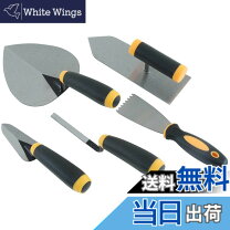 楽天市場】左官 セットの通販
