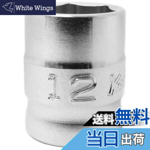 �y���������z�R���H�ƌ����� �R�[�P�� Z-EAL 3/8(9.5mm)SQ. 6�p�\�P�b�g 12mm 3400MZ-12