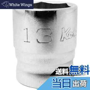 �y���������z�R���H�ƌ����� �R�[�P�� Z-EAL 3/8(9.5mm)SQ. 6�p�\�P�b�g 13mm 3400MZ-13