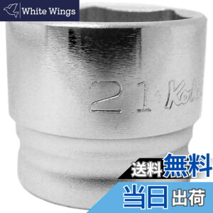 �y���������z�R���H�ƌ����� �R�[�P�� Z-EAL 3/8(9.5mm)SQ. 6�p�\�P�b�g 21mm 3400MZ-21