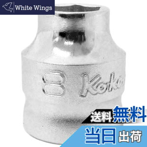 �y���������z�R���H�ƌ����� �R�[�P�� Z-EAL 3/8(9.5mm)SQ. 6�p�\�P�b�g 8mm 3400MZ-8