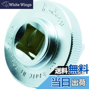 �y���������z�R���H�ƌ����� �R�[�P�� Z-EAL 3/8(9.5mm)SQ. �N�C�b�N�X�s���i�[ 3756Z