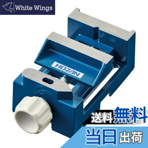 �y���������z�z�[�U��(HOZAN) �~�j�o�C�X ���J�����H���̕ێ��p�o�C�X �d��:270g K-24