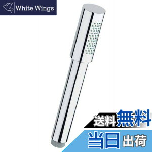 �y���������z�O���[�G �V�����[�w�b�h[Sena�Z�i]28034 00J