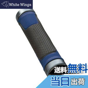 �y���������zVELO(�x��) HALF SOFT LOCK ON GRIP GP-VL-044