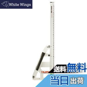 �y���������z�^�W�}(Tajima) �ۋ��K�C�h SD1000 ����1000mm MRG-S1000