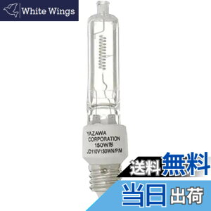 �y���������z���U���R�[�|���[�V���� �l�I�N�[���n���Q�� 150W�` JD110V130WNPM