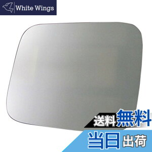 �y���������zBRIGHTZ �f���JD:5 CV1W CV2W CV4W CV5W �����ʃX�e�����X�t���[�G�����b�h�J�o�[ 1PC �y FUELLID-046 �z CV CV1 CV2 CV4 CV5 V1 V2 V4 V5 1 2 4 5 �f���J D:5 D5 �f���JD5 �f�F �f�C �f�G �f�B�[ �f�F�[ �f�[