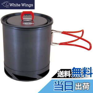 �y���������z�_�O(DUG) HEAT-1 DG-1100