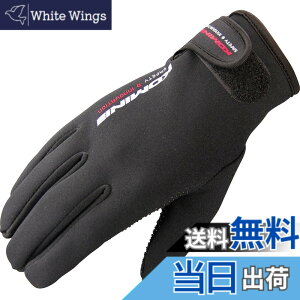 �y���������z�R�~�l(KOMINE) �o�C�N�p �O���[�u �l�I�v���[���O���[�u �u���b�N S GK-753 665 �H�~�t���� �h��
