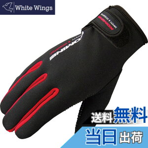 �y���������z�R�~�l(KOMINE) �o�C�N�p �O���[�u �l�I�v���[���O���[�u ���b�h M GK-753 665 �H�~�t���� �h��