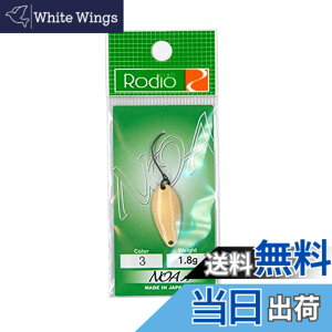 �y���������zRodiocraft(���f�I�N���t�g) NOA(�m�A) 1.8g #3 Any �L������
