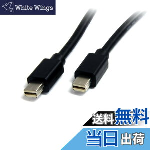 �y���������zStarTech.com Mini DisplayPort �P�[�u�� /1m/�~�j�f�B�X�v���C�|�[�g1.2/mDP - mDP ���j�^�[�P�[�u��/4K60Hz/Thunderbolt 2�|�[�g�݊�/mDP�I�X - mDP�I�X MDISP1M