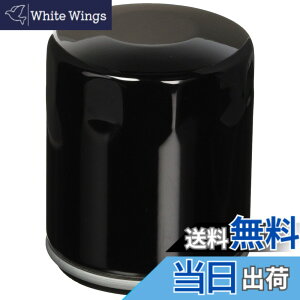 �y���������z�L�W�}(Kijima) �o�C�N�p�[�c �I�C���t�B���^�[ �J�[�g���b�W�^�C�v �}�O�l�b�g�C�� �n�[���[ EVO/TC88/TC96 89mmx76mm �u���b�N HD-08705