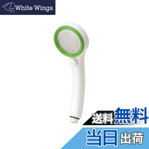 �y���������zSANEI �V�����[�w�b�h �ߐ� �X�g�b�v ���C�j�[ �y�V�����[��0.3mm ���G��E���т��������炩�z �O���[�� PS303-80XA-LG7