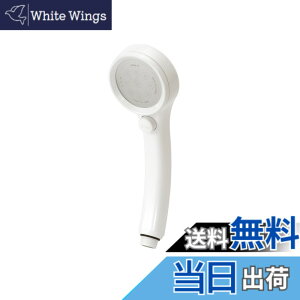 �y���������zSANEI(�T���G�C) �V�����[�w�b�h �ߐ� �X�g�b�v ���C�j�[ �V�����[��0.3mm ���G�� ���т��������炩 �z���C�g PS303-80XA-MW2