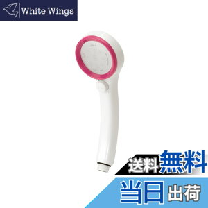 �y���������zSANEI(���Ж�:�O�h���𐻍쏊)�V�����[�w�b�h �ߐ� �X�g�b�v ���C�j�[ �y�V�����[��0.3mm ���G��E���т��������炩�z �s���N PS303-80XA-LP7