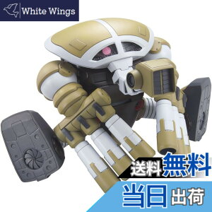 �y���������zHGUC 1/144 MSM-04G �W���A�b�O(���j�R�[��Ver.) (�@����m�K���_��UC