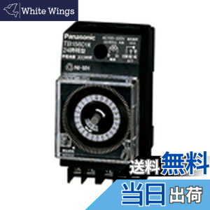�y���������z�p�i�\�j�b�N(Panasonic) ����^�^�C���X�C�b�` 1��H�^ TB15601K