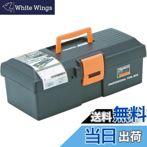 �y���������z�g���X�R���R(TRUSCO) �v���c�[���{�b�N�X �u���b�N/�I�����W 380x178x145mm TTB-901