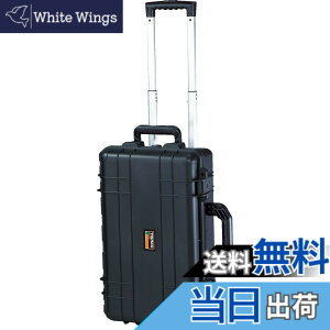 �y���������z�g���X�R���R(TRUSCO) �v���e�N�^�[�c�[���P�[�X�L���X�^�[�t(�c�^�C�v) �u���b�N S TAK22-T