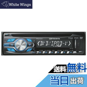 �y���������z�J���b�c�F���A(�p�C�I�j�A) �J�[�I�[�f�B�I DVH-570 1DIN CD/DVD/USB