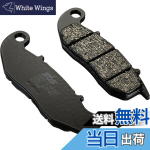 �y���������z�L�^�R(KITACO) SBS �u���[�L�p�b�h 859HF �Z���~�b�N CRF250L CRF250M �f���r �X�R���p PCX PCX E:HEV PCX160 �� 777-0859000