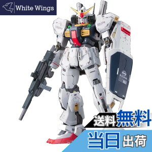 �y���������zRG 1/144 RX-178 �K���_��Mk-II (�G�D�[�S�d�l) (�@����mZ�K���_��)