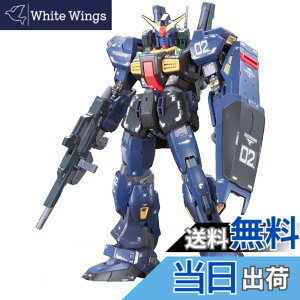 �y���������zRG 1/144 RX-178 �K���_��Mk-II (�e�B�^�[���Y�d�l) (�@����mZ�K���_��)