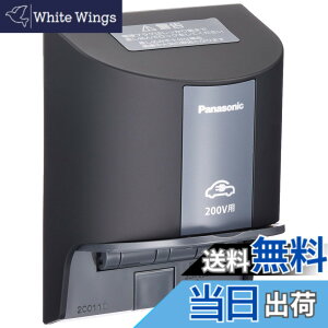 �y���������z�p�i�\�j�b�N(Panasonic) EV�EPHEV�[�d�p 15A�E20A���p �ڒn���O�R���Z���g �I�o�E�������p 200V�p �u���b�N WK4322B