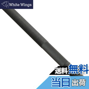�y���������z�V�}�m �n�u�� M10x146mm �ʊ�135mm�N�C�b�N�����[�Y���p (WH-T565-R WH-T565-A-R WH-T560 WH-MT65-R WH-MT55-W-R-29) Y30K01200
