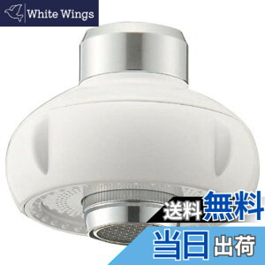 �y���������zSANEI(�T���G�C) �L�b�`���̎֌��V�����[ �V�����[�E�A���ؑ։\ M22x1.25 �ߐ�35% PM252-13 �{�̃T�C�Y(��):��6.6��x����4.8cm