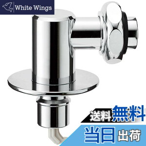 �y���������zSANEI(�T���G�C) ����@�pL�^�j�b�v�� �����~���@�\�t�� ���\�z�[������p W26�R20 PY124-41TVX-16