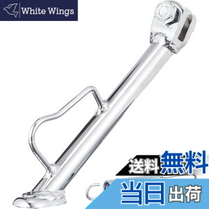 �y���������z�L�^�R(KITACO) �T�C�h�X�^���h YS-235 (���b�L) �W���O/�W���ODX/�W���OZR(3P31~39/3B~3N) 656-0010235