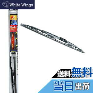 �y���������zPIAA(�s�A) ���C�p�[ �u���[�h 450mm �����̓V���R�[�g ����V���R���S�� 1�{�� �Ĕ�7 �A���ԑΉ� IWS45