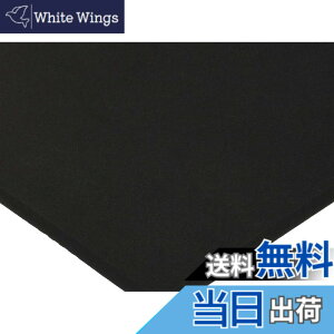 �y���������z�L�^�R(KITACO) �X�|���W�V�[�g EPDM�S�� E-4088��/240x330mm/10mm 0900-996-10003